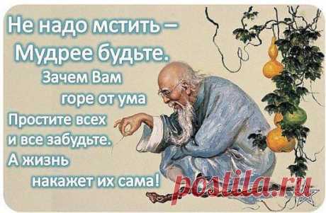 (99+) Одноклассники