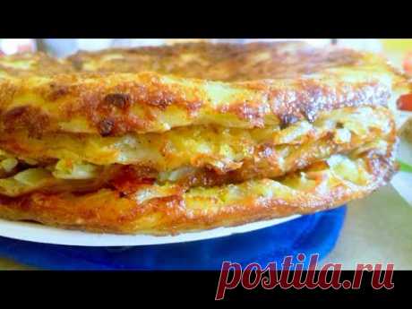 Вкуснятина из картошки на завтрак, обед или ужин