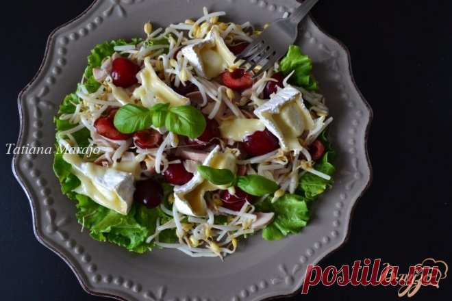 Салат с копченой курицей, черешней и сыром - пошаговый рецепт с фото