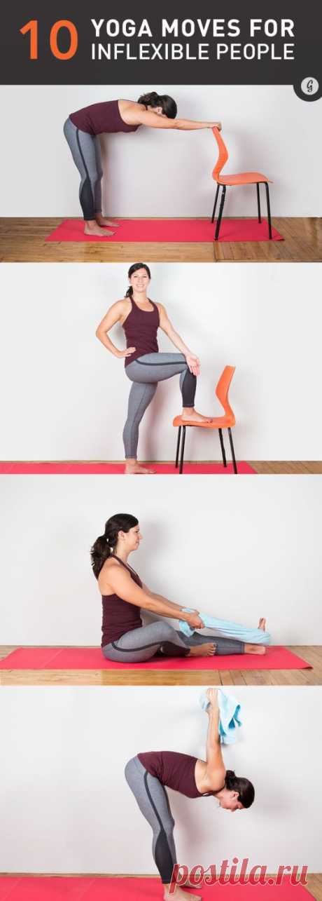 10 Best Yoga Moves for Mega Inflexible People | Top Pathans on Health Blogs
