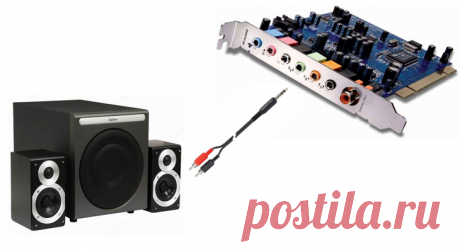 Пропал звук на компьютере — как исправить поломку