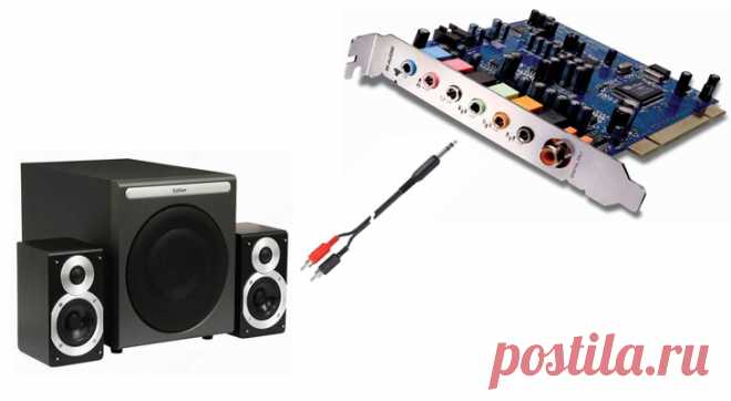 Пропал звук на компьютере — как исправить поломку