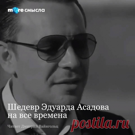 (8) Анна Казанджиева-Какочашвили - Анна Казанджиева-Какочашвили