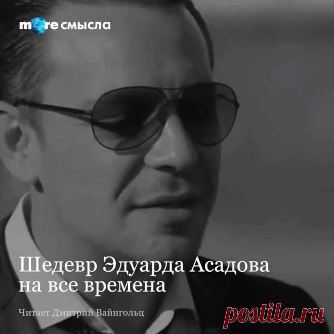 (8) Анна Казанджиева-Какочашвили - Анна Казанджиева-Какочашвили