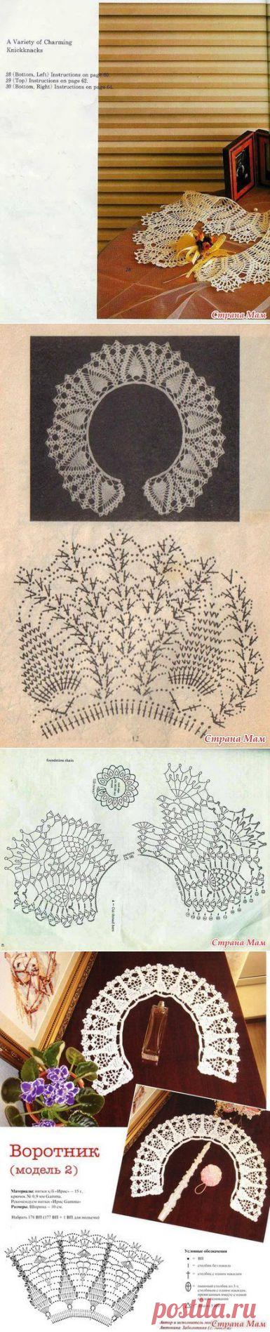 Воротнички вязаные крючком | Домоводство для всей семьи