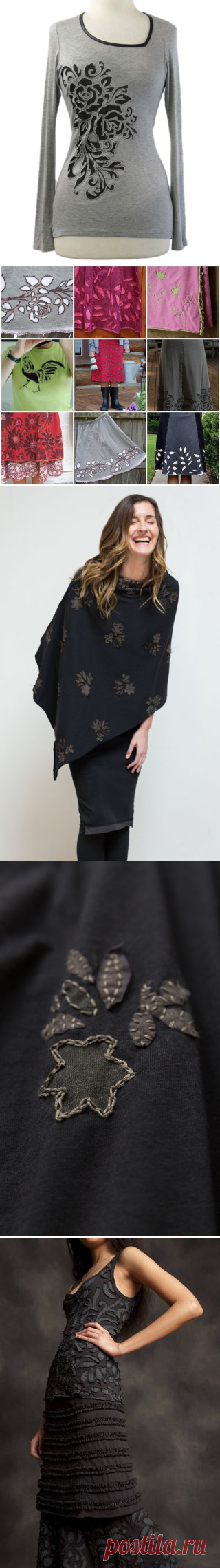 В стиле Alabama Chanin (трафик) / Аппликации / ВТОРАЯ УЛИЦА