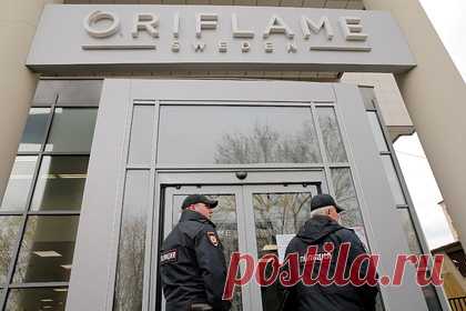 Oriflame частично приостановила деятельность в России. Шведская косметическая компания прямых продаж Oriflame частично ограничивает деятельность в России. Известно, что концерн приостанавливает инвестиции в маркетинг, тренинги и мероприятия в стране, а также отменяет возможность незарегистрированным пользователям из России покупать продукцию в онлайн-магазине.
