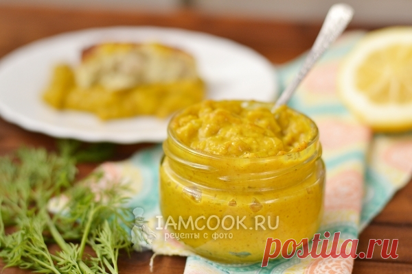 СОУС КАРРИ