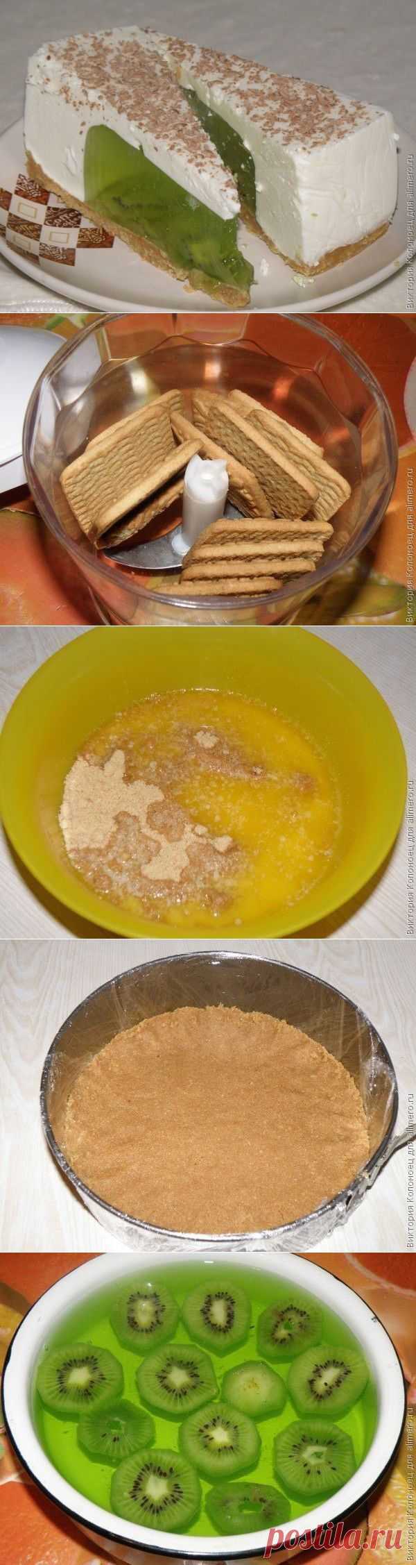 Желейный тортик из киви и сметаны без выпечки