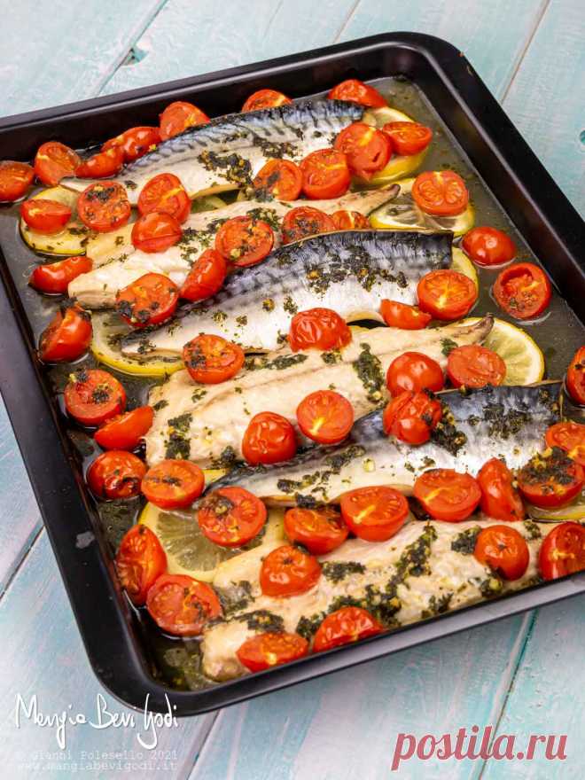 Скумбрия запеченная с лимоном и помидорами черри - Ешь, пей, наслаждайся - Кулинарный блог и рецепты