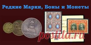 РОССИЯ 2011г. / 10 РУБЛЕЙ МАЛГОБЕК BUNC / ГЕРБЫ