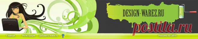 Красивые картинки, картинки про любовь, анимационные картинки, скачать картинки бесплатно, картинки на телефон