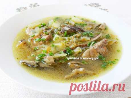 Насыщенный и ароматный мясной суп с грибами  Безумно вкусно!