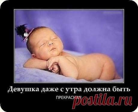 СРОЧНО ТРЕБУЮТСЯ СОТРУДНИКИ ДЛЯ РАБОТЫ НА ДОМУ!!! От вас ответственность и желание зарабатывать, остальному научим. Доход достойный. Занятость от 2 часов. Все подробности на сайте. Просьба поставить лайк — возможно вашим друзьям нужен заработок!!!