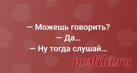 яя