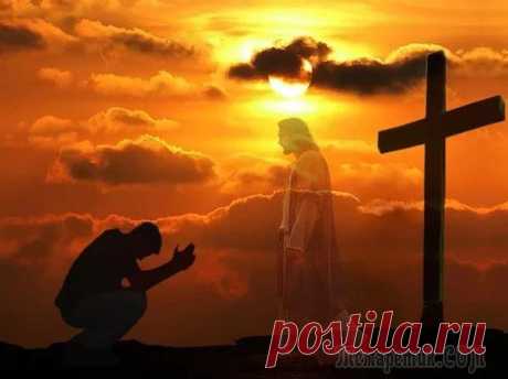 Покаяние это вторая победа