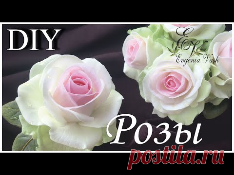 МК реалистичная РОЗА на СТЕБЛЕ | СДЕЛАЙ САМ | Flowers with your own hands