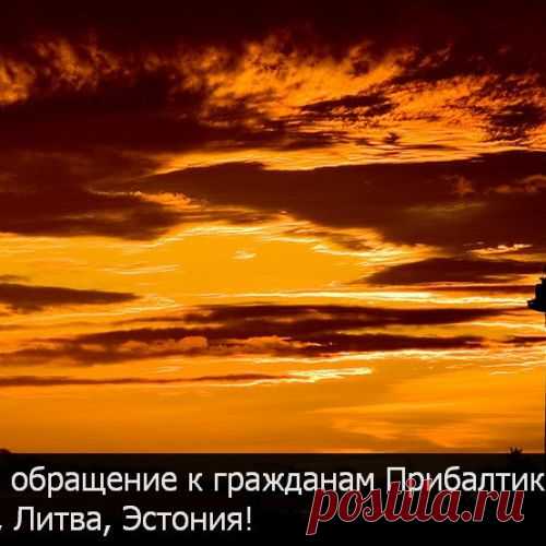 Всё о рыбалке