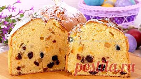 Пасхальный бездрожжевой кулич! Кулич-кекс без дрожжей на сливках! Пасхальная выпечка без дрожжей! Рецептов традиционных дрожжевых пасхальных куличей очень много и у меня на канале уже есть несколько отличных видео-рецептов, а сегодня покажу пригото...