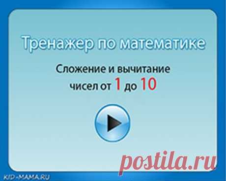 Без заголовка