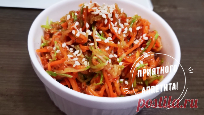 Соседка угостила закуской из кабачков - ушла на ура. Теперь это фирменное блюдо в нашей семье, делюсь рецептом — Teletype