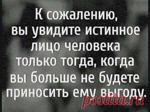 Мой Мир@Mail.Ru