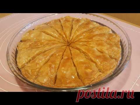 BEN ÖMRÜMDE BÖYLE PRATİK GÜZEL ÇITIR ÇITIR HAVUÇ DİLİMİ BAKLAVA İLK DEFA YAPTIM✔
