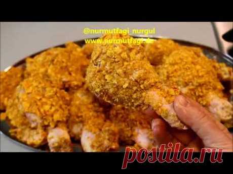 Kfc ПЪРЖЕНО ПИЛЕ С ИНТЕРЕСНА ПАНИРОВКА
