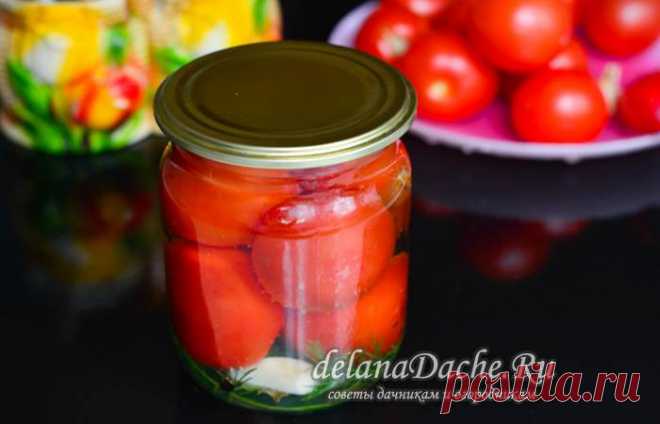 Сладкие помидоры с очень вкусным рассолом на зиму Пошаговый рецепт приготовления сладких помидоров с очень вкусным рассолом с подробным описанием всех этапов с фото, а также полезные советы по готовке консервации на зиму.