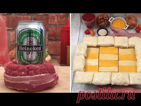 Rediscover the Burger 🍔Cheeseburger Pizza🍕Burger Surprise 🥩 Hamburger Lasagna