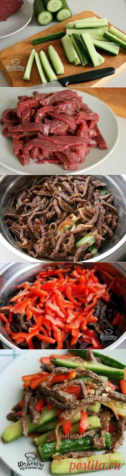 Мясо с огурцом по корейски