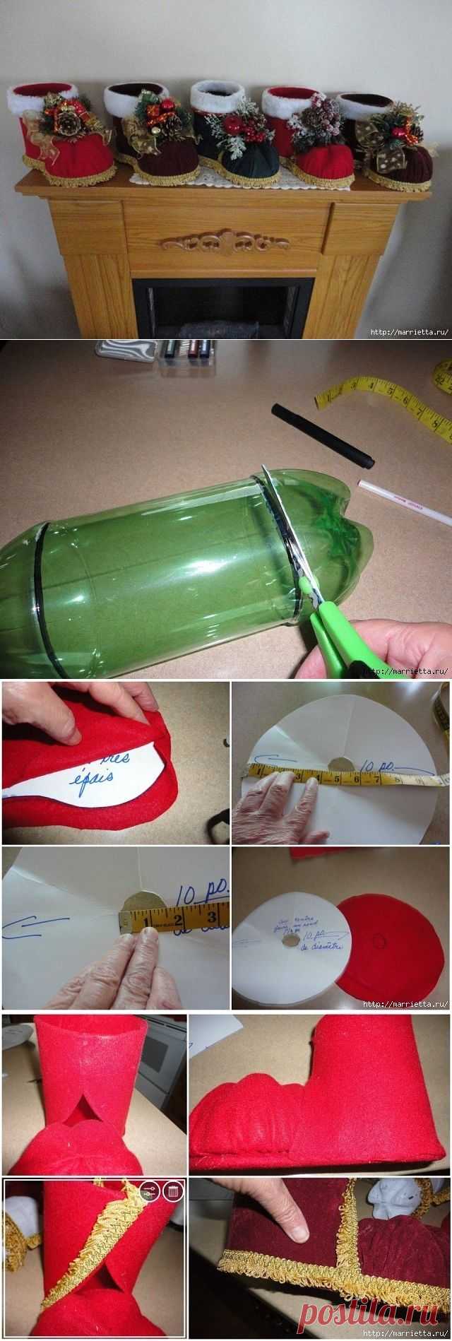 сапожок деда Мороза