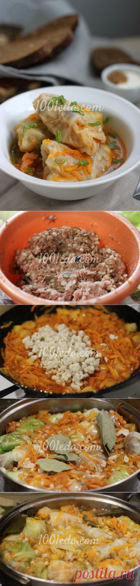 Пошаговый рецепт голубцов с баклажаном и перловкой с фото - Голубцы от 1001 ЕДА