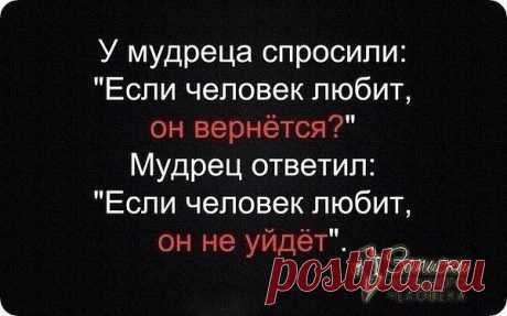 Интересные новости