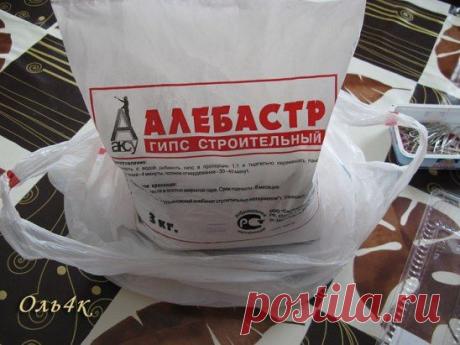 Одноклассники