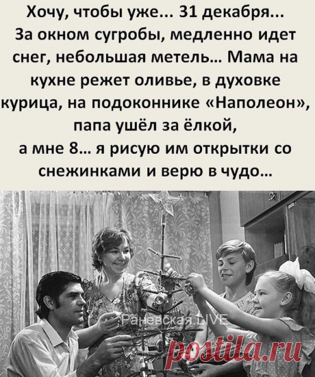 э