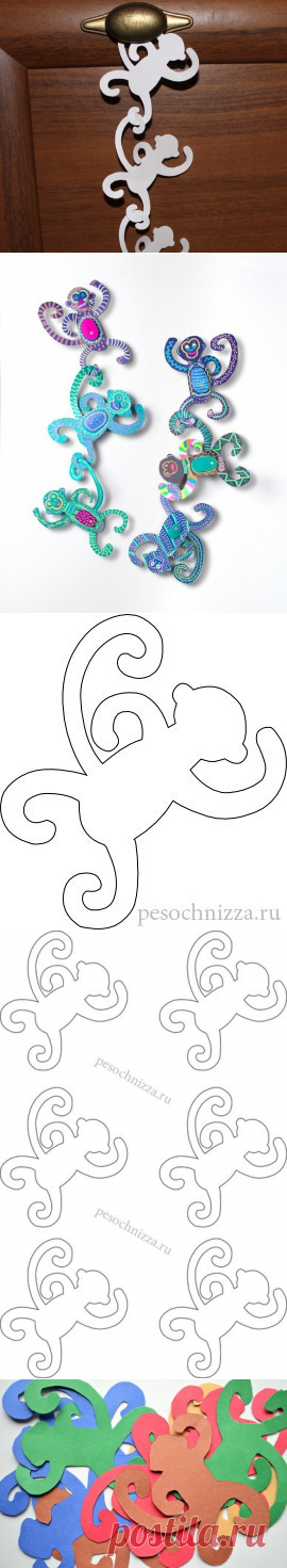 Новогодняя гирлянда "Весёлые обезьянки"
