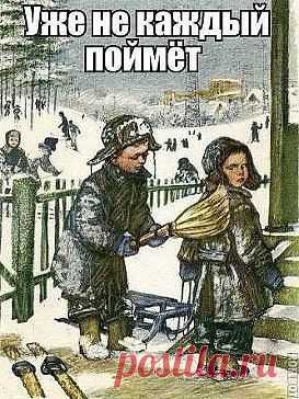Мой Мир@Mail.Ru