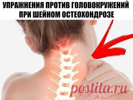 (1) Одноклассники