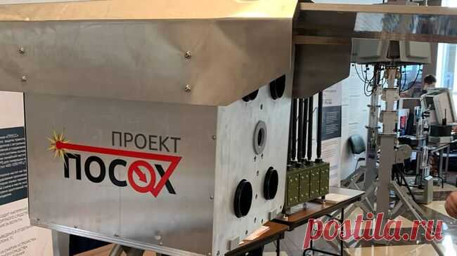 Разработчик рассказал об испытаниях лучемета "Посох"