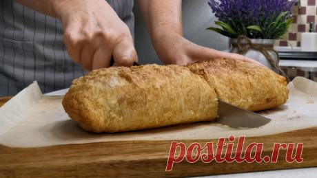 Завернула и в духовку. Никогда не ела выпечку вкуснее и чтобы так просто готовить, потрясающий пирог | Розовый баклажан | Дзен