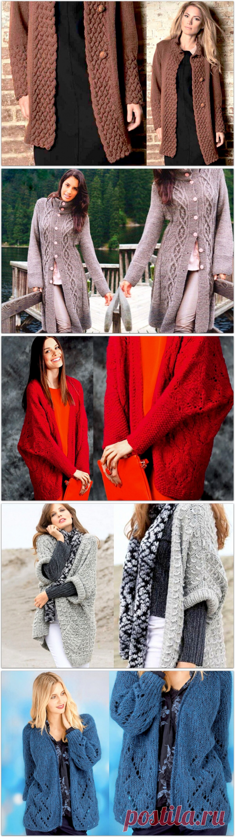 Вяжем 7 кардиганов спицами — плетёнка из кос, ажур и стильные араны | Paradosik_Handmade | Яндекс Дзен