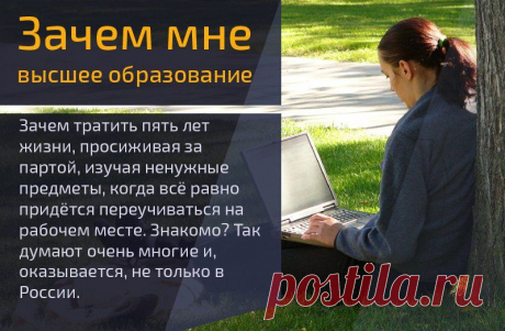 ИНВЕСТИРУЙ В СЕБЯ...Курс Начинающего Дистрибьютора - 90 Дневный План...Стоимость 75 USD...