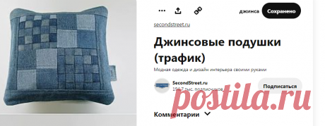 (1405) Pinterest