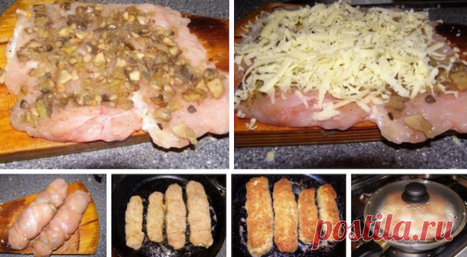 Куриные рулетики с грибами и сыром в сметанном соусе