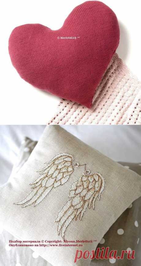 Подушки рукодельные