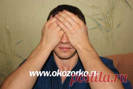 Упражнения для восстановления зрения | Восстановление зрения