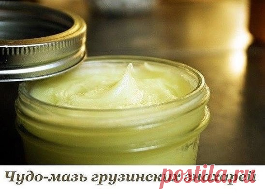 (46) Одноклассники