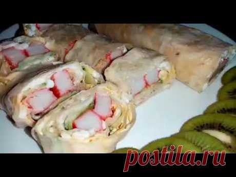 Закуска из лаваша. Любимый рецепт.