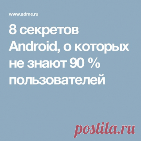 (308) Pinterest